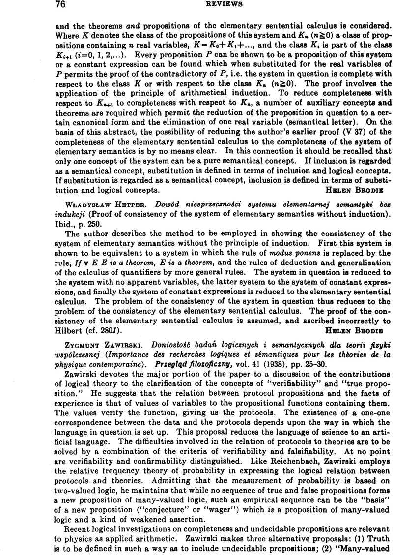 Image of the first page of this content. For PDF version, please use the ‘Save PDF’ preceeding this image.'