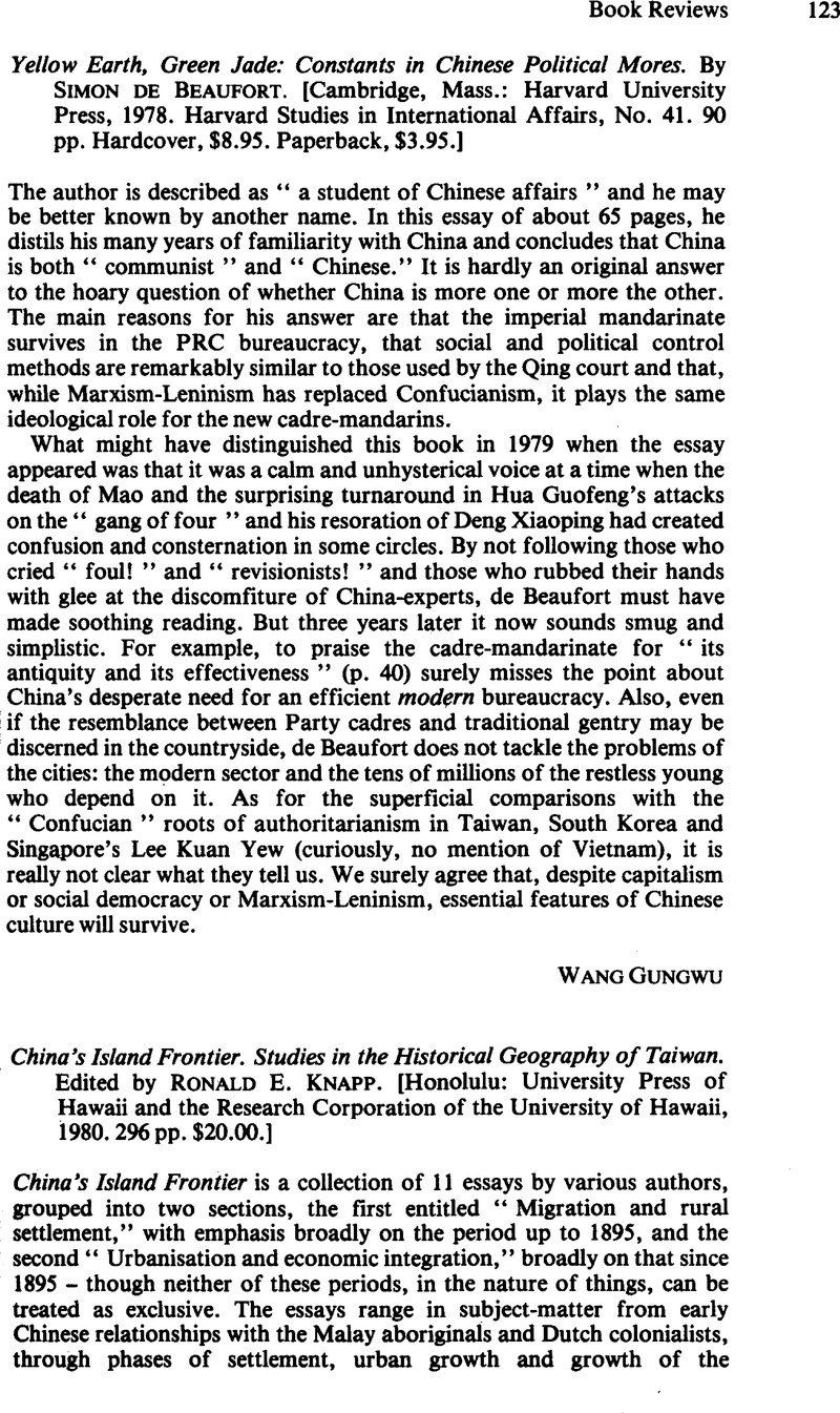 Image of the first page of this content. For PDF version, please use the ‘Save PDF’ preceeding this image.'