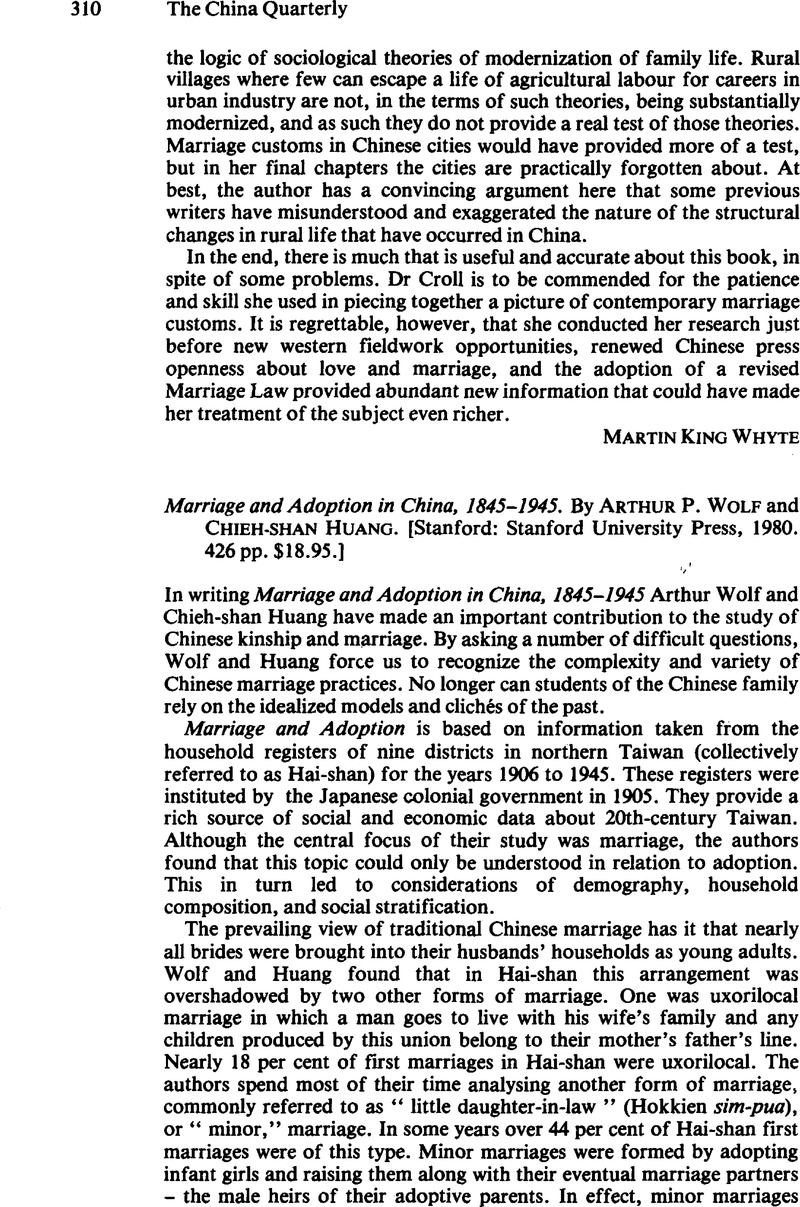 Image of the first page of this content. For PDF version, please use the ‘Save PDF’ preceeding this image.'