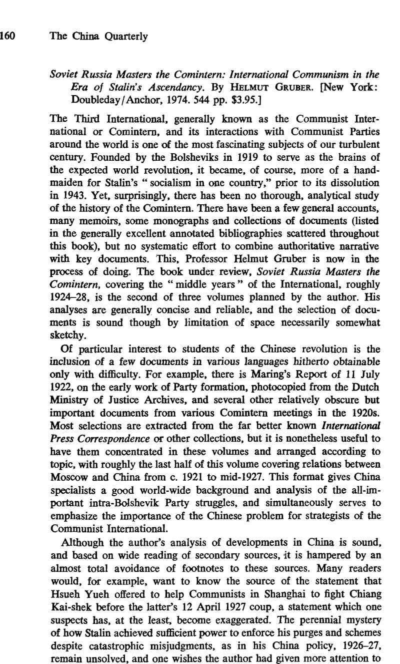 Image of the first page of this content. For PDF version, please use the ‘Save PDF’ preceeding this image.'