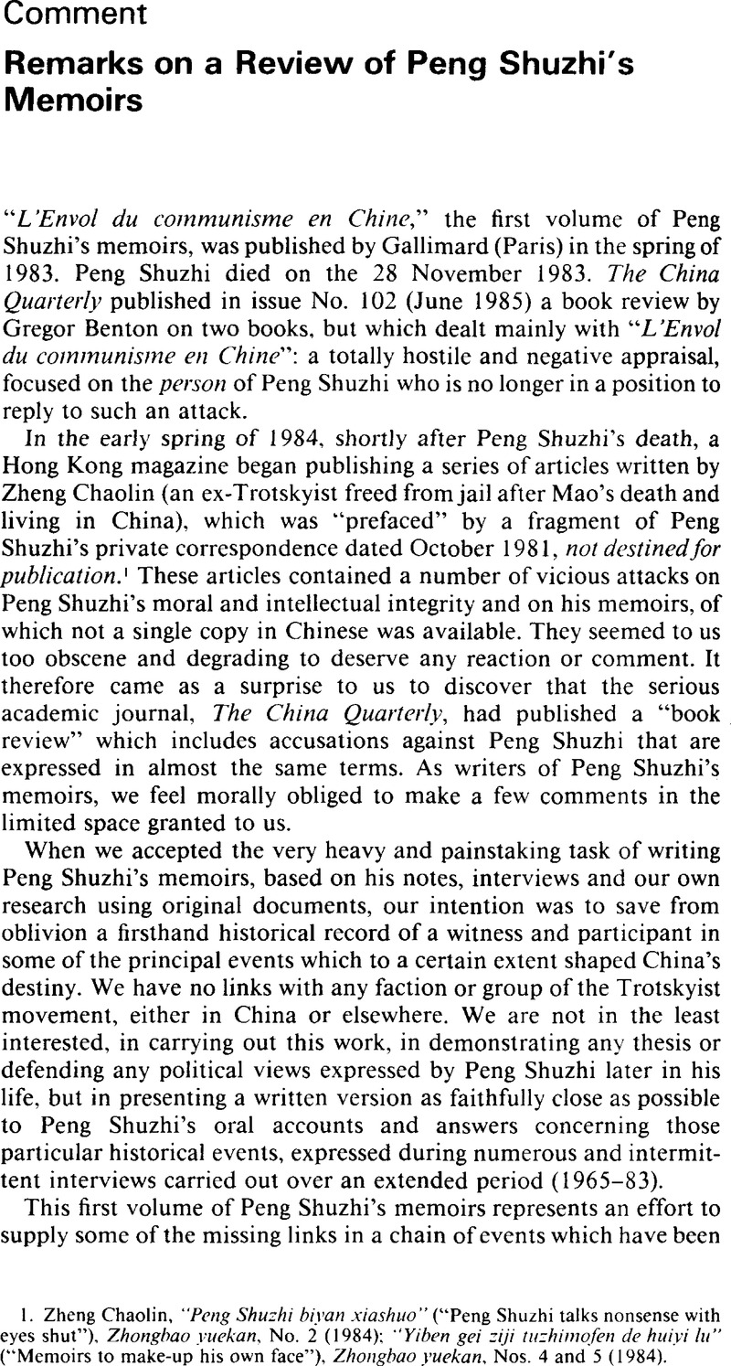 Image of the first page of this content. For PDF version, please use the ‘Save PDF’ preceeding this image.'