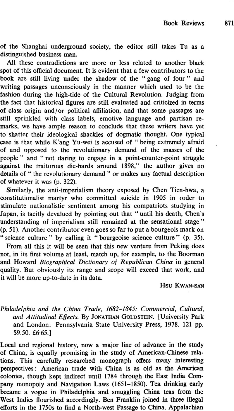 Image of the first page of this content. For PDF version, please use the ‘Save PDF’ preceeding this image.'