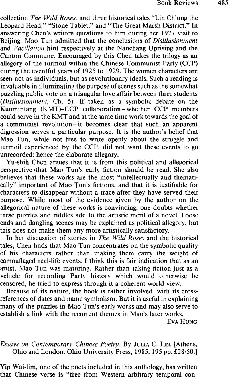Image of the first page of this content. For PDF version, please use the ‘Save PDF’ preceeding this image.'