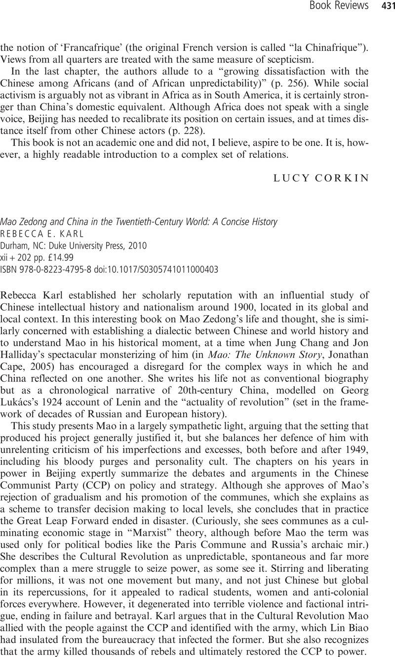 Image of the first page of this content. For PDF version, please use the ‘Save PDF’ preceeding this image.'