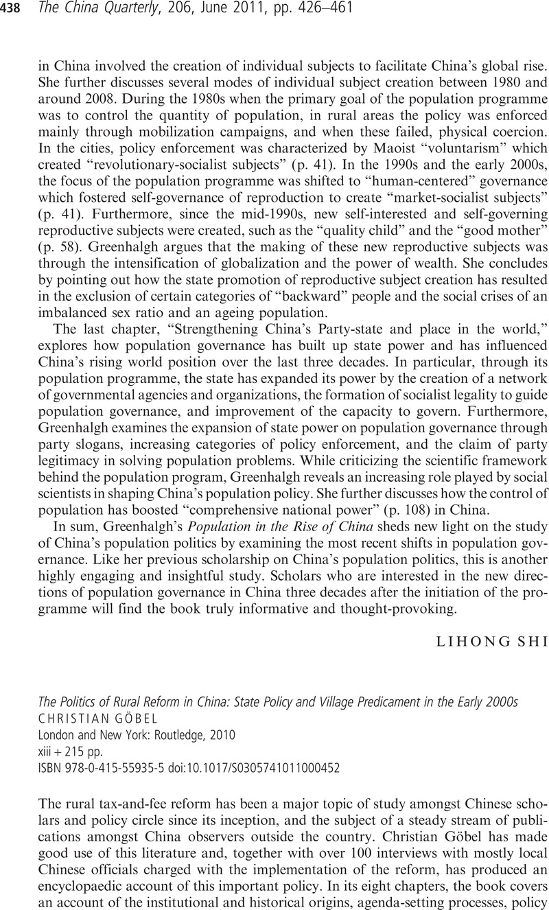 Image of the first page of this content. For PDF version, please use the ‘Save PDF’ preceeding this image.'
