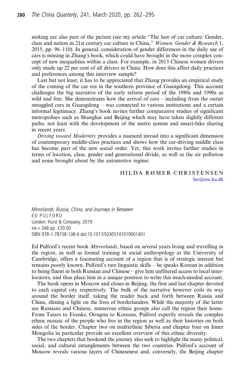 Image of the first page of this content. For PDF version, please use the ‘Save PDF’ preceeding this image.'