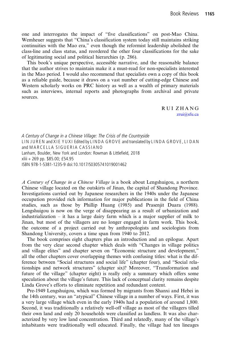 Image of the first page of this content. For PDF version, please use the ‘Save PDF’ preceeding this image.'