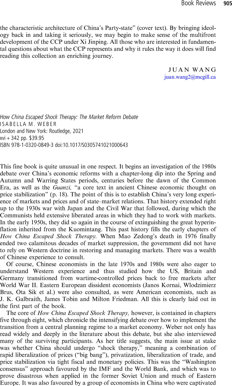 Image of the first page of this content. For PDF version, please use the ‘Save PDF’ preceeding this image.'