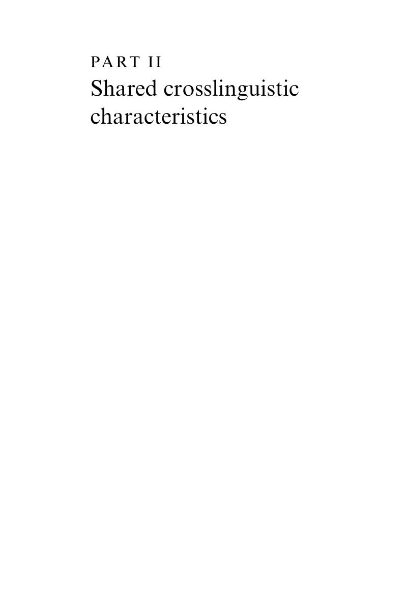Image of the first page of this content. For PDF version, please use the ‘Save PDF’ preceeding this image.'
