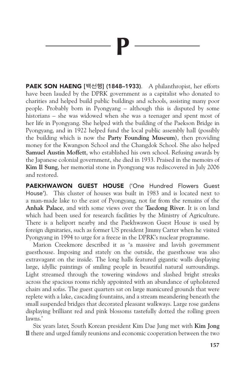 Image of the first page of this content. For PDF version, please use the ‘Save PDF’ preceeding this image.'