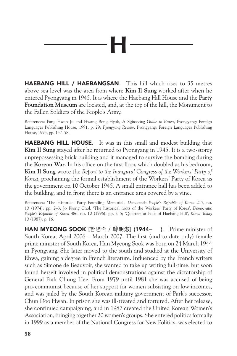 Image of the first page of this content. For PDF version, please use the ‘Save PDF’ preceeding this image.'