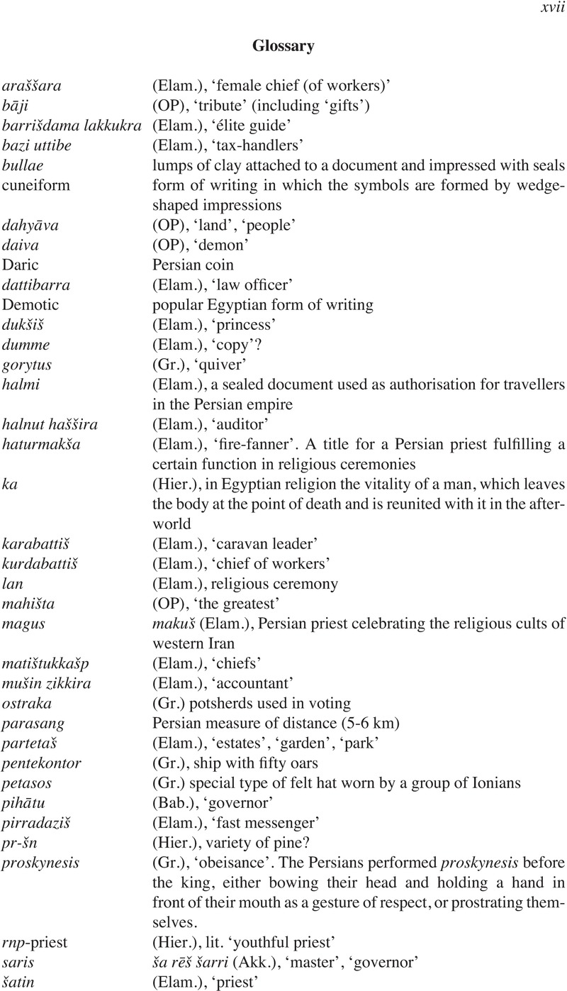 Image of the first page of this content. For PDF version, please use the ‘Save PDF’ preceeding this image.'