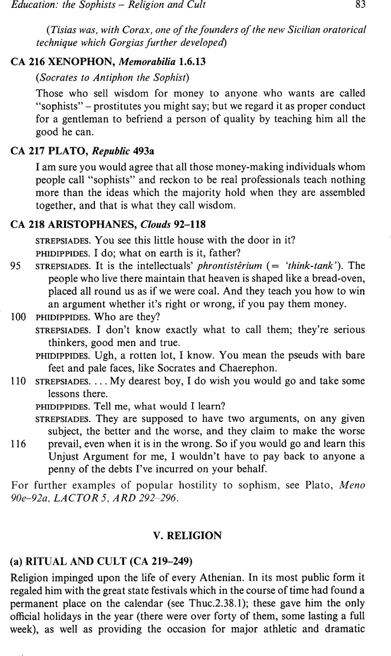 Image of the first page of this content. For PDF version, please use the ‘Save PDF’ preceeding this image.'