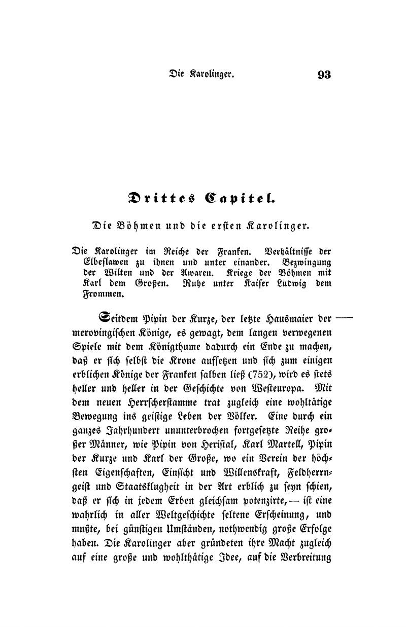 Image of the first page of this content. For PDF version, please use the ‘Save PDF’ preceeding this image.'