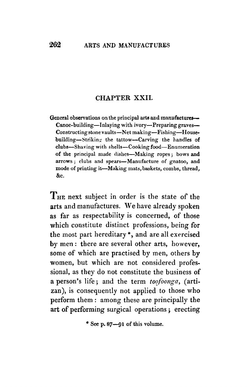 Image of the first page of this content. For PDF version, please use the ‘Save PDF’ preceeding this image.'