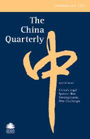 The China Quarterly Volume 191 - Issue  -