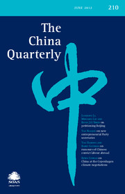The China Quarterly Volume 210 - Issue  -