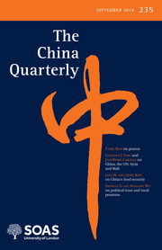 The China Quarterly Volume 235 - Issue  -